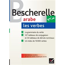 Arabe, les verbes : Bescherelle