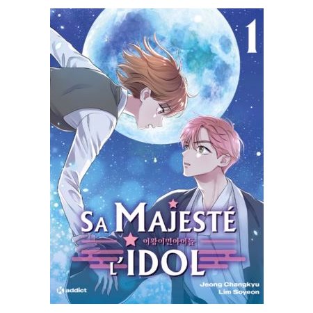 Sa majesté l'idol T.01 : Manga : ADO