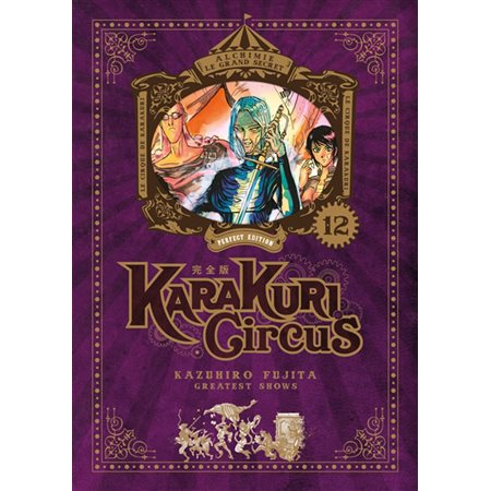 Karakuri circus T.12 : Manga : ADO