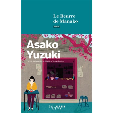 Le beurre de Manako