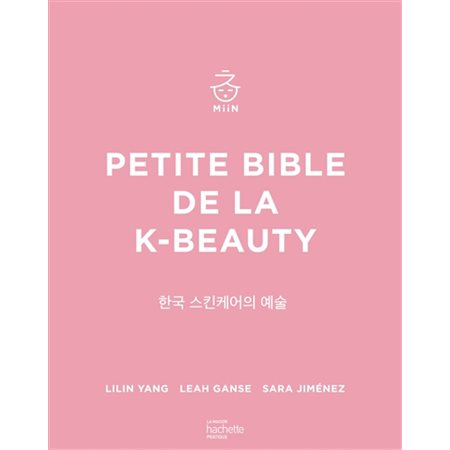 Petite bible de la k-beauty