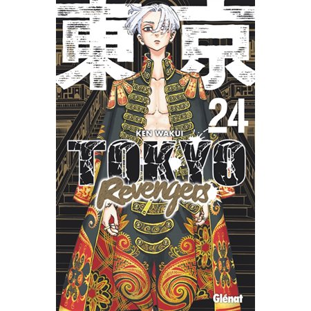 Tokyo revengers T.24 : Manga : ADO