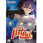 Super HxEros T.09 : Manga : ADT : PAV