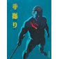 Tebori T.03 : Bande dessinée