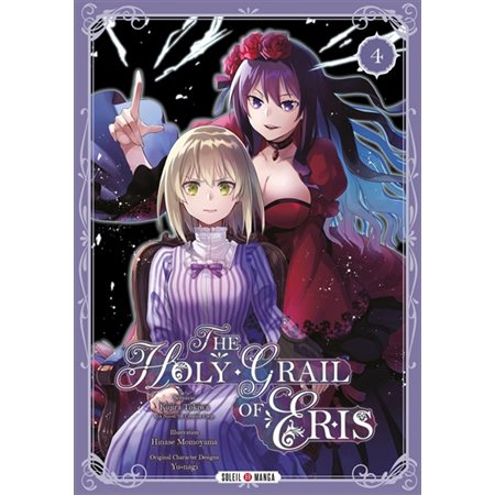 The holy grail of Eris T.04 : Manga : ADO