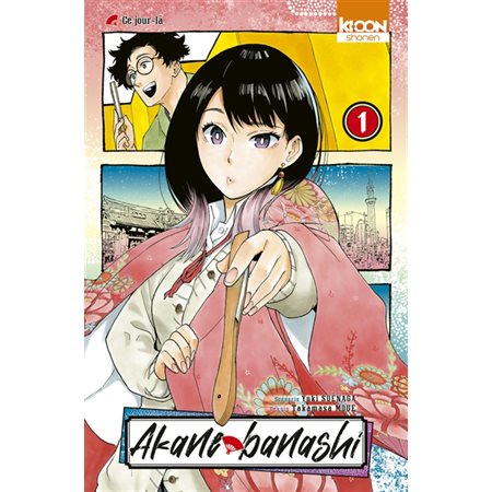 Akane banashi T.01 : Manga: ADO