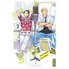 Show-ha Shoten ! T.02 : Manga : ADO