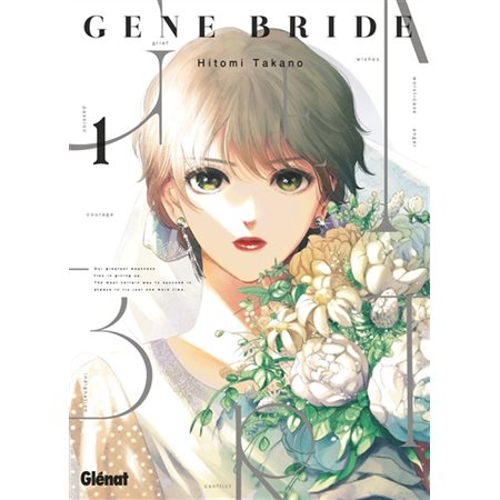 Gene bride T.01 : Manga : ADO