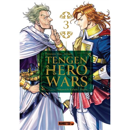 Tengen hero wars T.03 : Manga : ADO