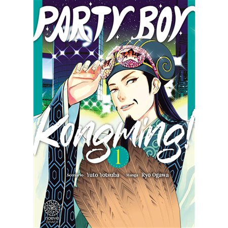 Party boy Kongming ! T.01 : Manga : ADT