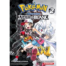 Pokémon : la grande aventure : Noir et Blanc T.02 : Manga : JEU