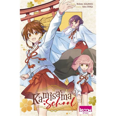 Kamisama school T.03 : Manga : ADO