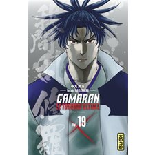 Gamaran : le tournoi ultime T.19 : Manga : ADO