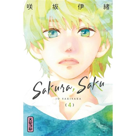 Sakura Saku T.04 : Manga : ADO