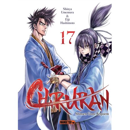 Chiruran : Shinsen Gumi requiem T.17 : Manga : ADO : SHONEN