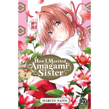 How I married an Amagami sister T.04 : Manga : ADO