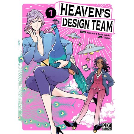 Heaven's design team T.07 ; Manga : ADT