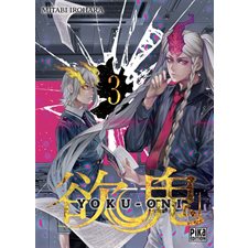 Yoku-Oni T.03 ; Manga : ADO