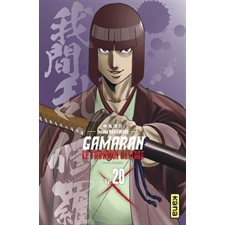 Gamaran : Le tournoi ultime T.20 : Manga : ADO