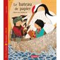 Le bateau de papier