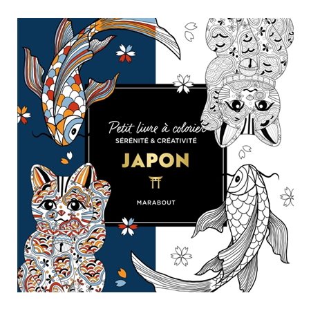Japon : Le petit livre de coloriages
