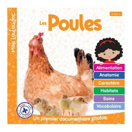 Les poules : Un premier documentaire photos : Mon Louloudoc
