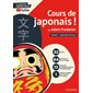 Cours de japonais ! T.01 : Apprendre l'écriture