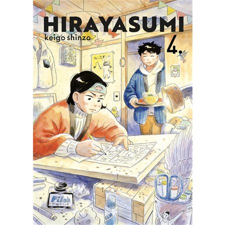 Hirayasumi T.04 : Manga : ADT