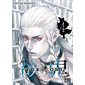 Yoku-Oni T.04 ; Manga : ADO : SHONEN
