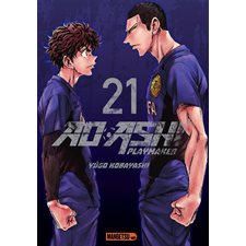 Ao Ashi playmaker T.21 : Manga : ADO : SHONEN