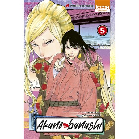 Akane banashi T.05 : Première sur scène : Manga : ADO : SHONEN