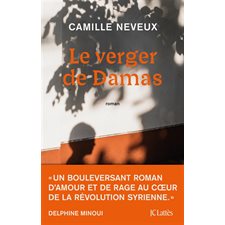 Le verger de Damas