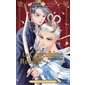 La concubine rebelle : chroniques du pays radieux T.02 : Manga : SHOJO