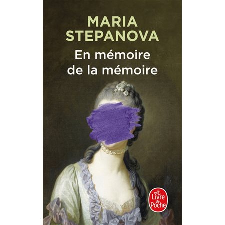 En mémoire de la mémoire (FP) : Le Livre de poche. Documents