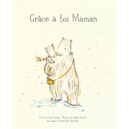 Grâce à toi maman : Le lotus & le petit éléphant : Couverture rigide