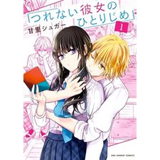 Elle n'est rien qu'à moi T.01 : Manga : ADO : SHOJO