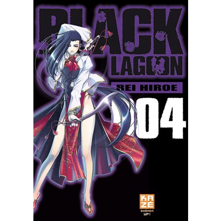 Black lagoon T.04 : Manga : Shonen : ADO