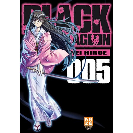 Black lagoon T.05 : Manga : Shonen : ADO