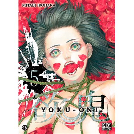 Yoku-Oni T.05 : Manga : ADT : PAV : SEINEN