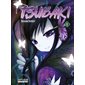 Tsubaki T.01 : Manga : ADT : SEINEN