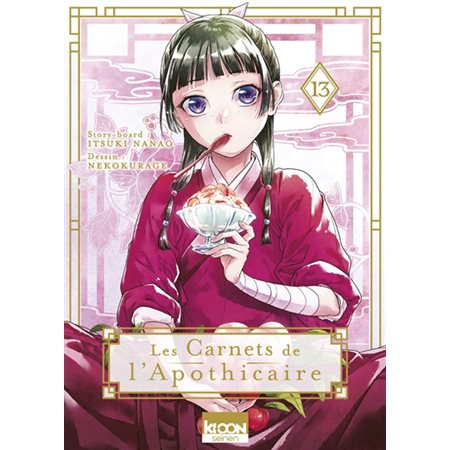 Les carnets de l'apothicaire T.13 : Manga : ADO : SHONEN