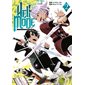 Hell mode : Le premier invocateur T.02 : Manga : ADO : SHONEN