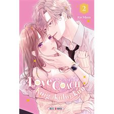 Love coach : Koigakubo-kun T.02 : Manga : ADO : SHOJO