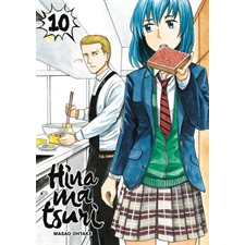 Hinamatsuri T.10 : Manga : ADT : SEINEN