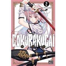 Gokurakugai T.02 : Manga : ADO : SHONEN