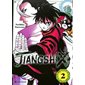 Jiangshi X T.02 : Manga : ADO : SHONEN