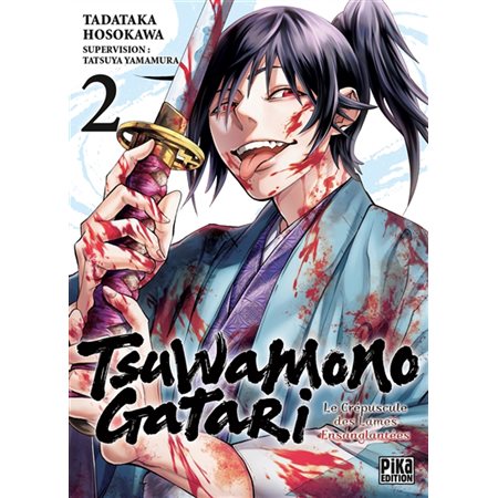 Tsuwamonogatari : Le crépuscule des lames ensanglantées T.02 : Manga : ADO : SHONEN