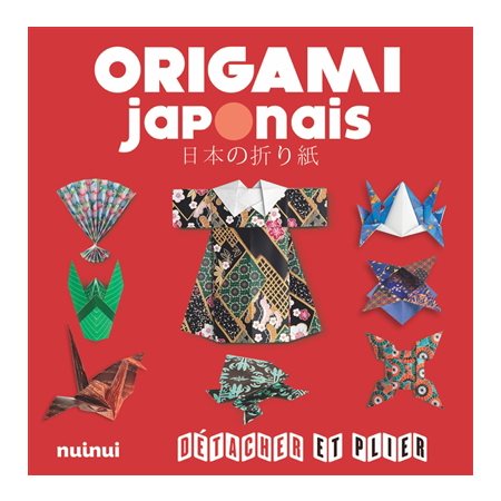 Origami japonais : Détacher et plier : 100 feuilles d'origami en 20 motifs et couleurs différentes + 8 modèles faciles