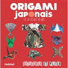 Origami japonais : Détacher et plier : 100 feuilles d'origami en 20 motifs et couleurs différentes + 8 modèles faciles