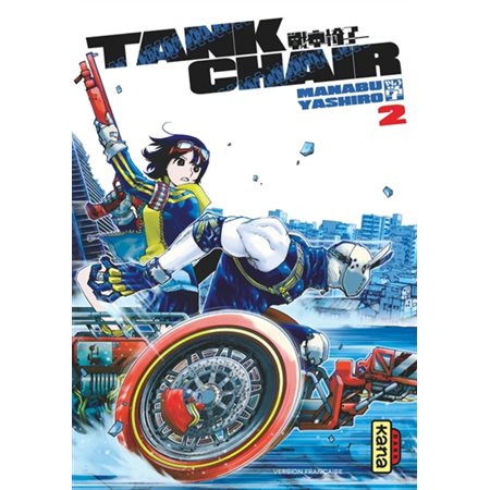 Tank Chair T.02 : Manga : ADO : SHONEN